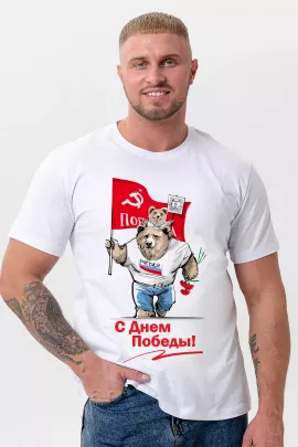 8547 футболка мужская