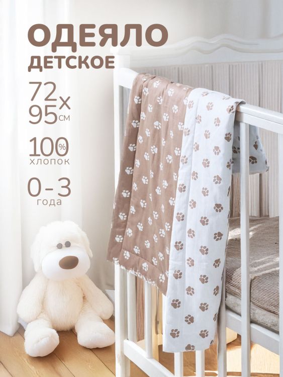 Футболка женская 709647, перкаль