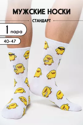 Носки мужские Утки