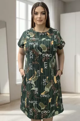 Грета(хвоя) туника