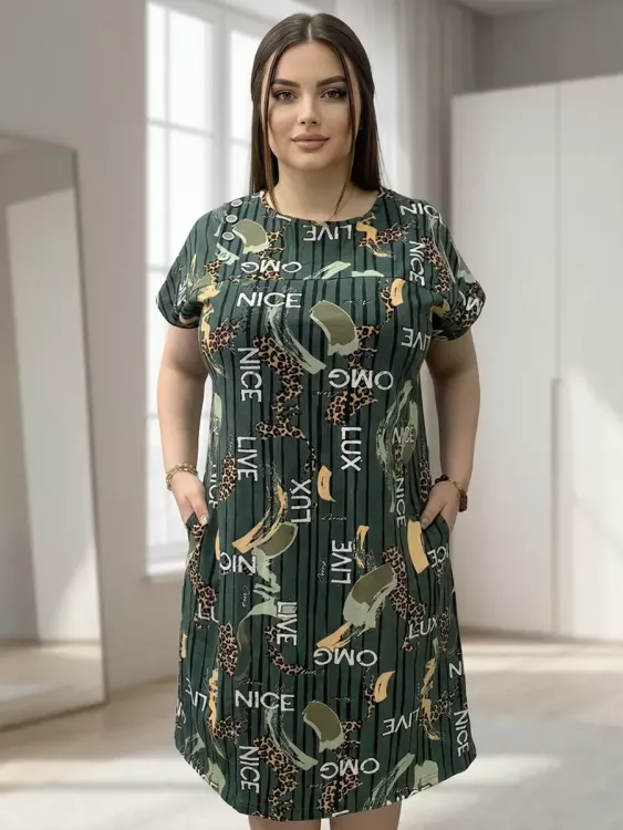 Грета(хвоя) туника