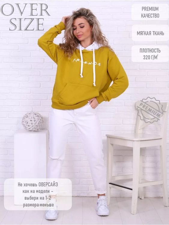 Толстовка женская 350941