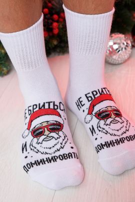 Носки мужские Доминировать
