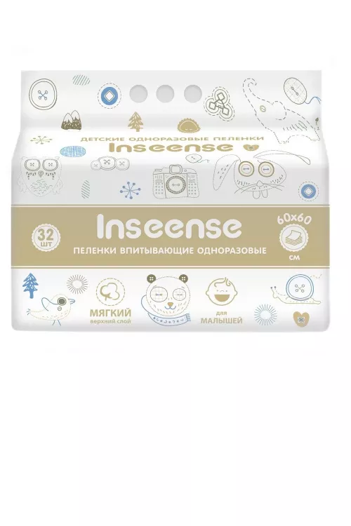 Пеленки одноразовые Inseense 60х60 (32 шт)