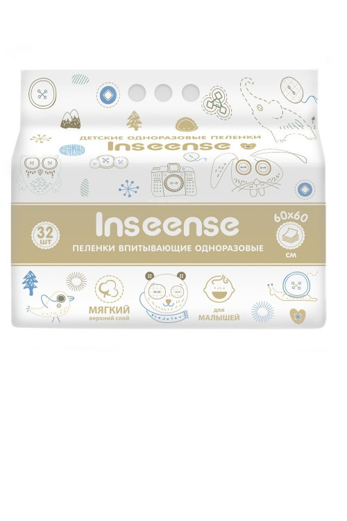 Пеленки одноразовые Inseense 60х60 (32 шт)