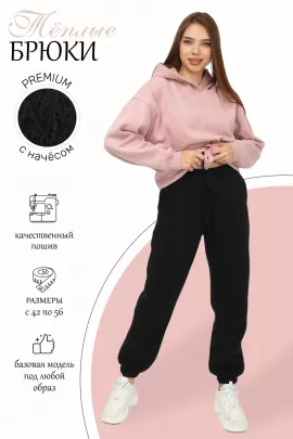 Брюки женские 722577