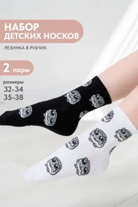 Носки детские Хомяк (набор 2 пары)