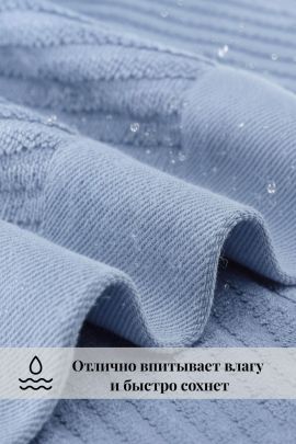 Набор махровых полотенец  Rauma 480 гр 100% хлопок Tilkku Takki, TT-06/4-Ra-крем/св.гол