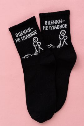 Носки женские Оценки не главное (набор 2 пары)