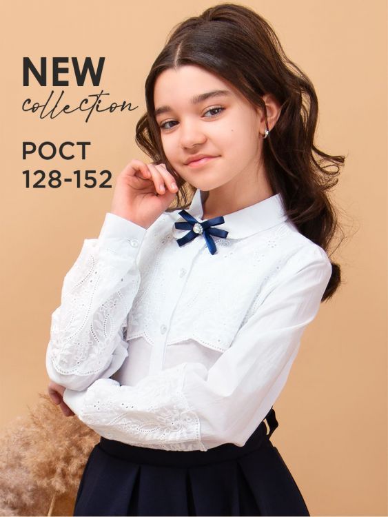 Блузка для девочки SP3229