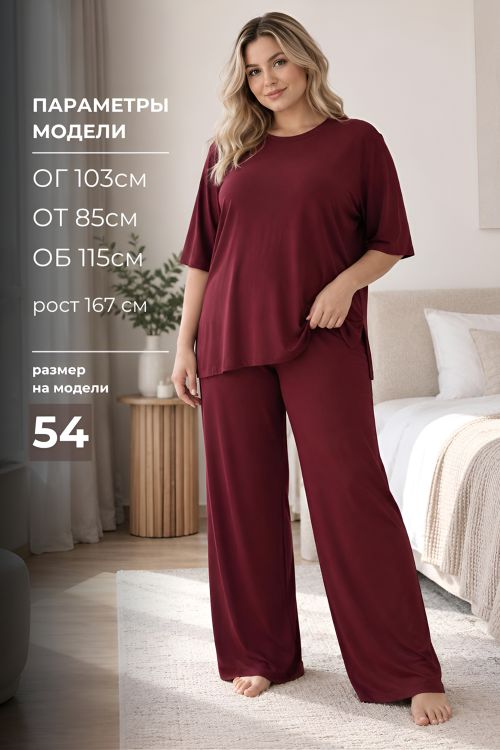 Пижама женская 106108
