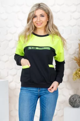 Кофта женская 478831