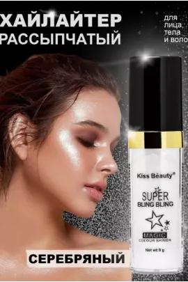 Рассыпчатый хайлайтер 60648