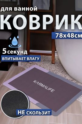22272 Коврик для ванной прямоугольный