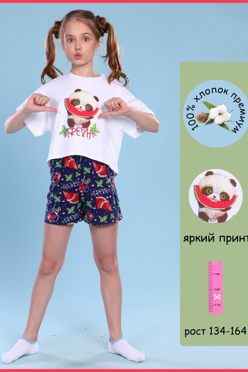 Пижама для девочки Арбуз арт.ПД-019-037