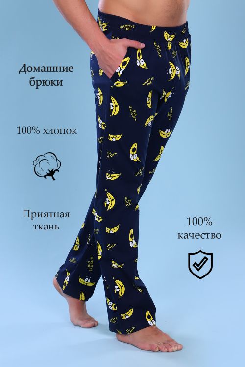 Брюки 22203