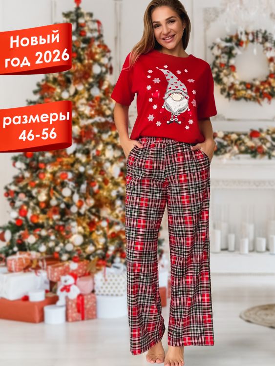 Пижама женская Чудеса