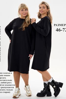 Платье женское 219525