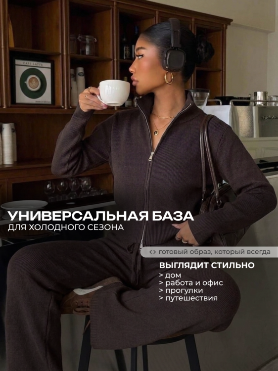 Костюм женский с брюками 369465