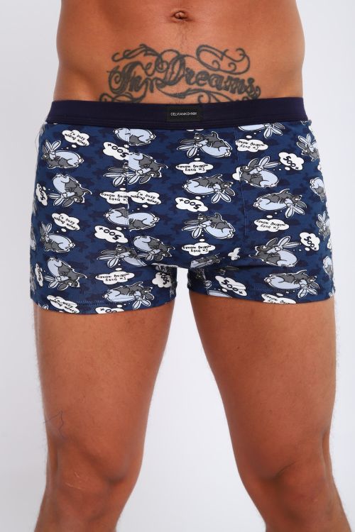 Трусы мужские 28597