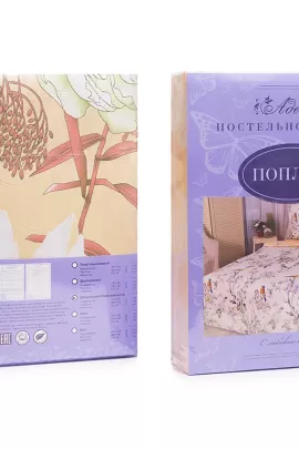 Ассоль КПБ поплин