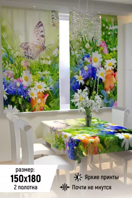 Фотошторы для кухни 10817