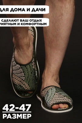 С-6МТПО-МР/