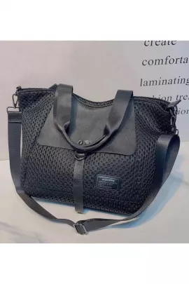 Сумка С8066-129 черный последний размер