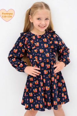 Платье Крылья длинный рукав детское