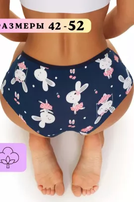 Шорты женские WPSH/91