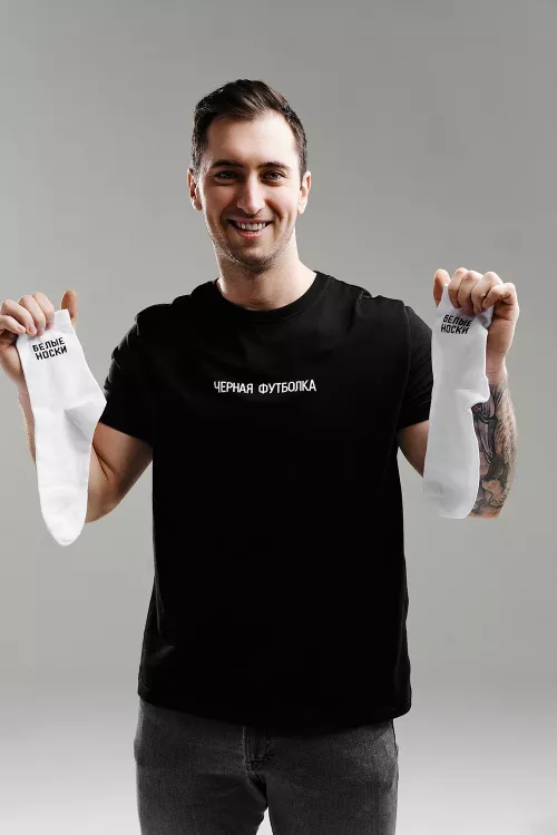 Набор подарочный 11802