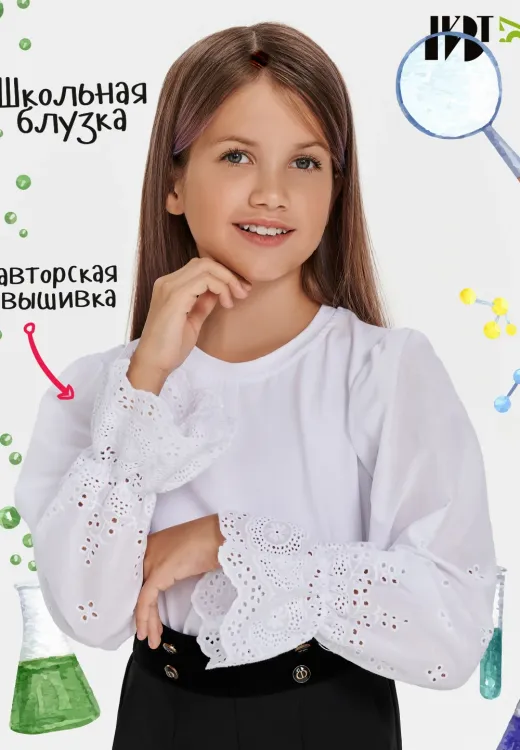 Блузка Пелагея, кулирка с лайкрой, белый, размеры 32-36