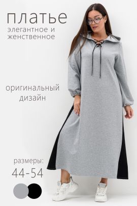 Платье женское 63490