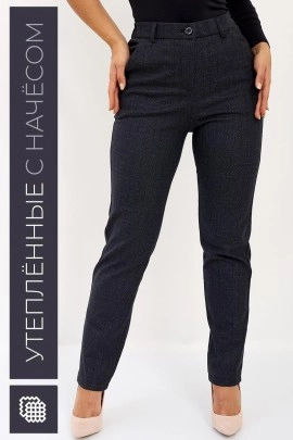 Брюки женские 1768 Б
