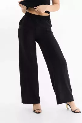 Брюки мод.2041/2