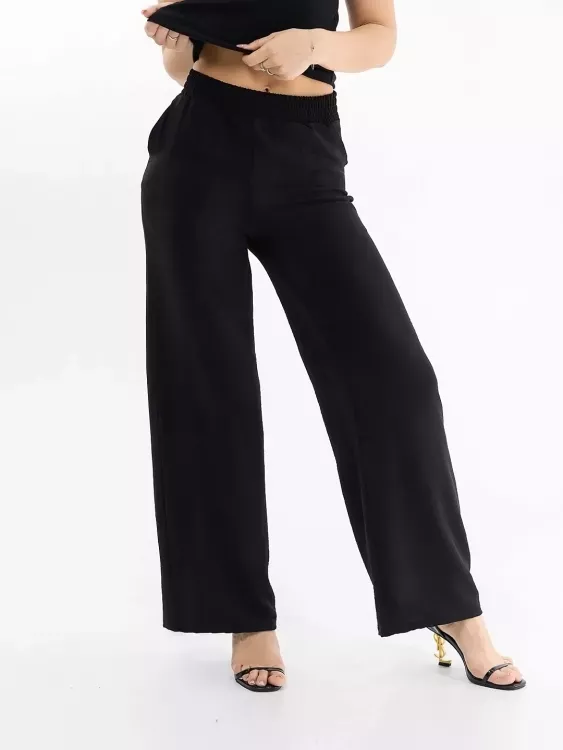 Брюки мод.2041/2