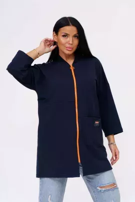 Кардиган 2713-2