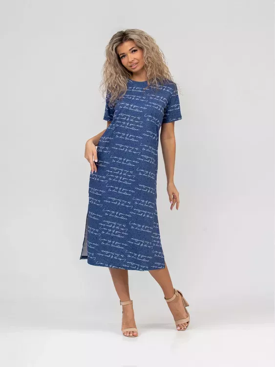 Платье мод.1748/1*