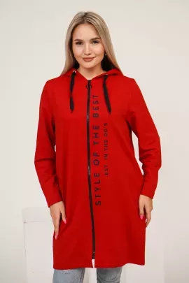 Кардиган мод.1603/1