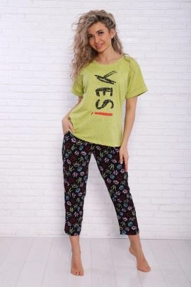 Костюм YES Лимон