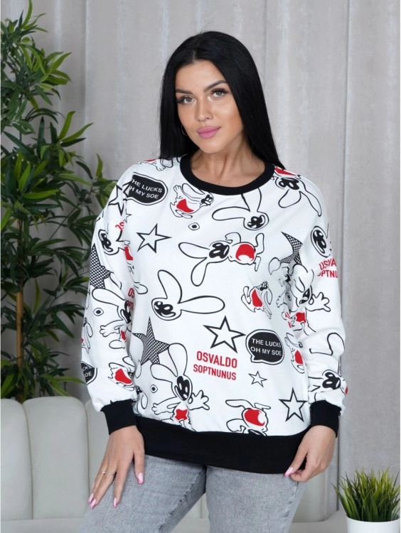 Женева кофта женская (белый)