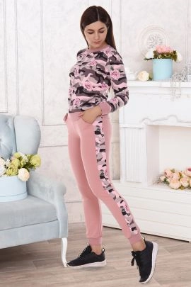 Каролина костюм