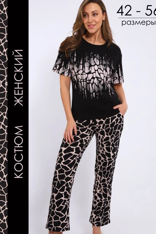 Костюм женский с брюками Modellance 32083