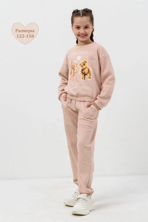 Костюм Симпатяжка толстовка с брюками детский