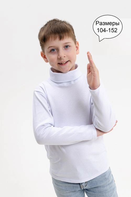 Водолазка Однотон Отстрочка с горлом