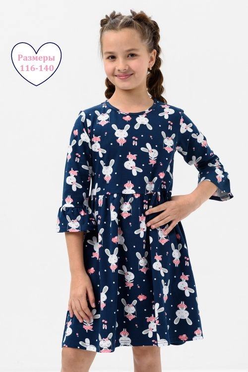 Платье Белая Зайка детское