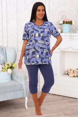 Риана(морская) костюм