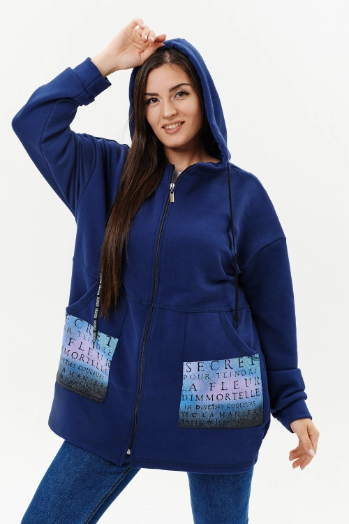 Толстовка Ультра комфорт