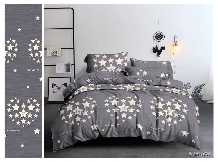 Салют КПБ полисатин