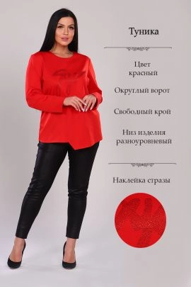 Туника женская 644916